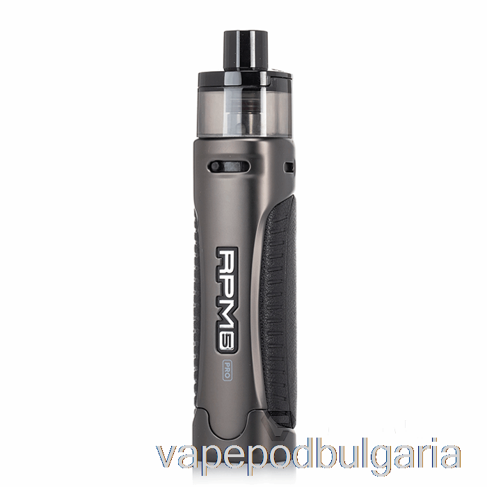 Vape Bulgaria Smok Rpm 5 Pro 80w Pod System черна кожа